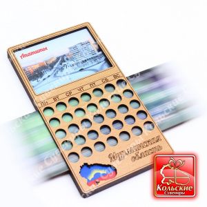 5170 Магнит "Вечный календарь" 14*14*1см.