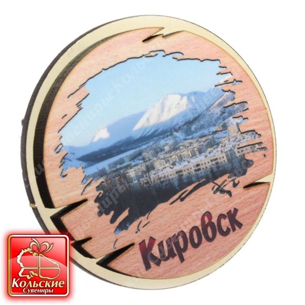 5137 Магнит двуслойный полноцветный круглый МДФ, 55*8 мм ― Кольские Сувениры