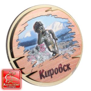 5137 Магнит двуслойный полноцветный круглый МДФ, 55*8 мм