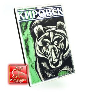 5133 Магнит МДФ прямоугольный 7*9,5 см с полноцветным изображением