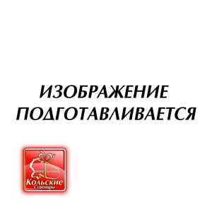 3306 Часы "Северное сияние" светящиеся А4 на 3, 19,3*9,3*3,5 см