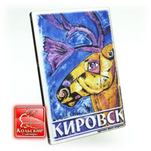 5133 Магнит МДФ прямоугольный 7*9,5 см с полноцветным изображением