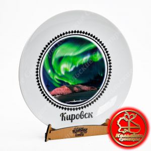 5503 Тарелка декоративная 20см