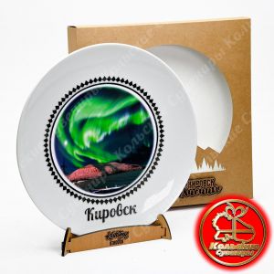 5503 Тарелка декоративная 20см