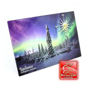 3301 Часы "Северное сияние" светящиеся А4, 19,3*28,5*3,5 см