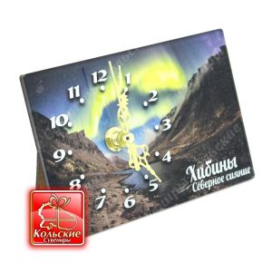 3307 Часы "Северное сияние" светящиеся А4 на 4, 14,1*9,5*3,5 см