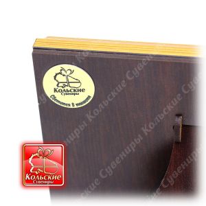 3307 Часы "Северное сияние" светящиеся А4 на 4, 14,1*9,5*3,5 см