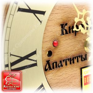 3701 Часы "Кольский полуостров" настенные/настольные дерево 45*31*10 см