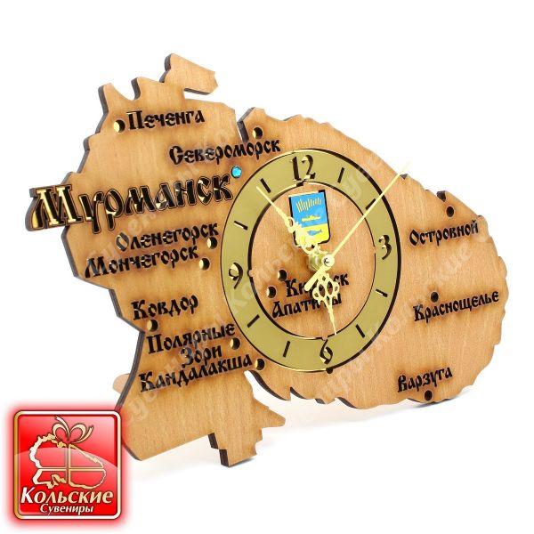 3702 Часы "Кольский полуостров" настенные/настольные дерево 25*19*4 см ― Кольские Сувениры