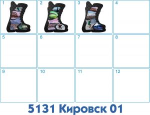 5131 Магнит "Башмак" 9*7*0,7 см