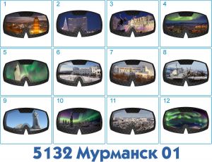 5132 Магнит "Маска" 9,5*6,5*0,7 см