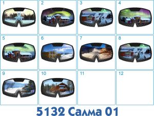 5132 Магнит "Маска" 9,5*6,5*0,7 см