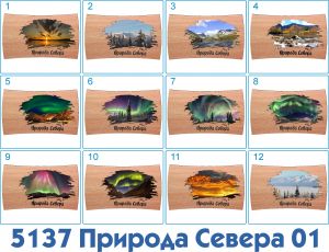 5139  Магнит с вращающимся диском горизонтальный 10,5*6*5 см