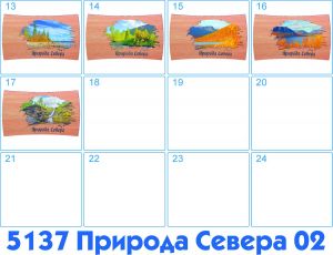5139  Магнит с вращающимся диском горизонтальный 10,5*6*5 см