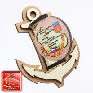 5164 Магнит "Якорь" 8*6,5*5 см 
