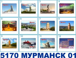 5170 Магнит "Вечный календарь" 14*14*1см.